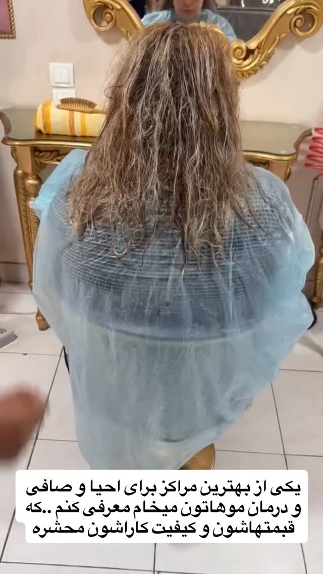  جدید ترین استوری اینستاگرام نسترن (خانواده تبریزی)