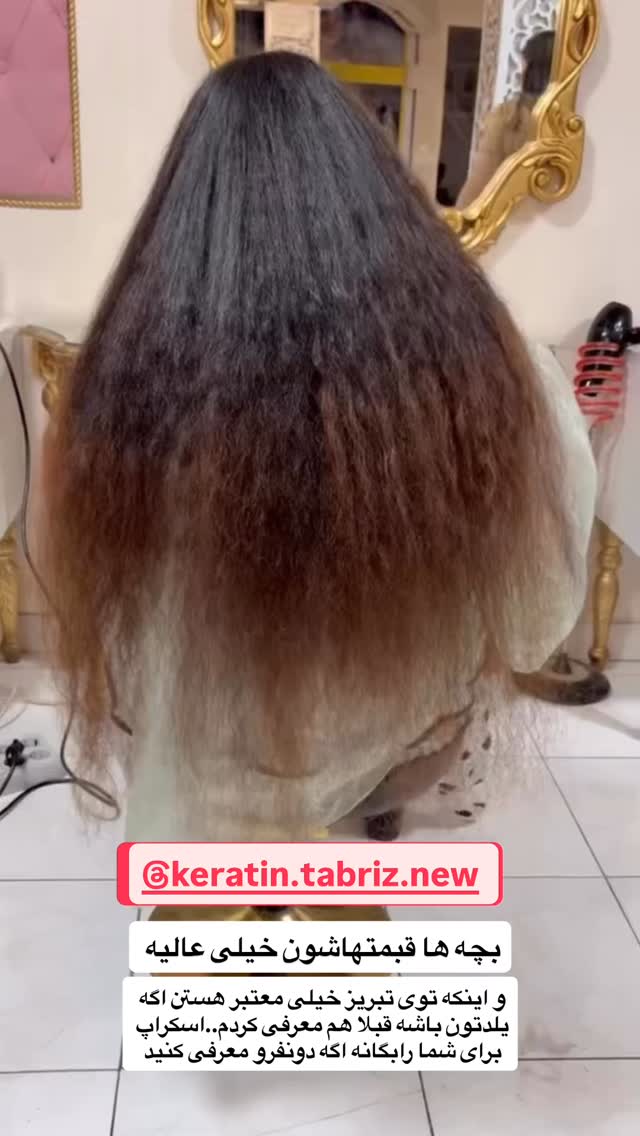  جدید ترین استوری اینستاگرام نسترن (خانواده تبریزی)