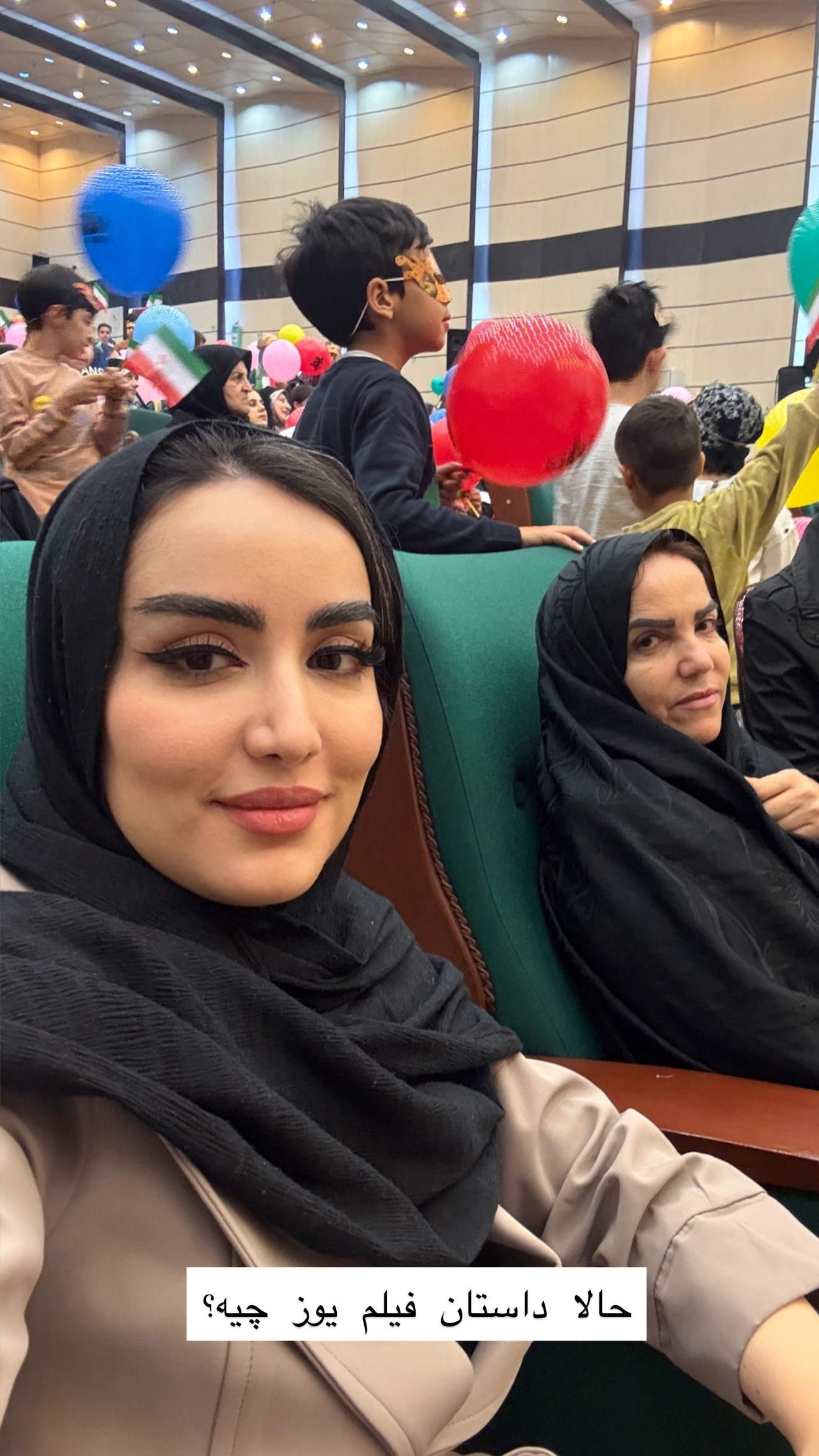  جدید ترین استوری اینستاگرام نسترن (خانواده تبریزی)