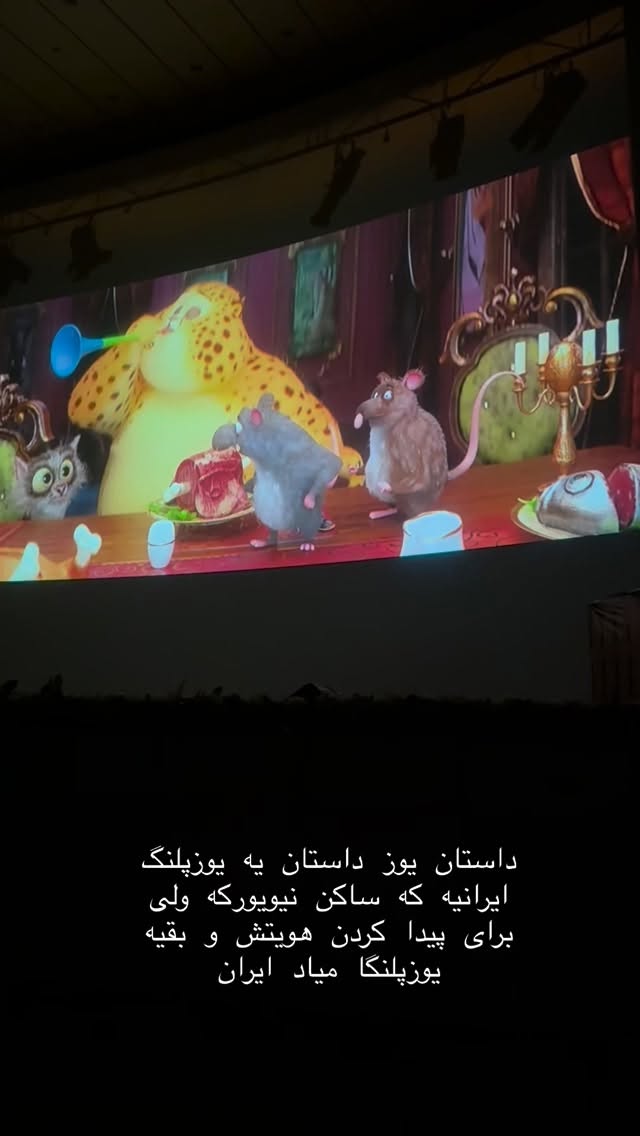  جدید ترین استوری اینستاگرام نسترن (خانواده تبریزی)