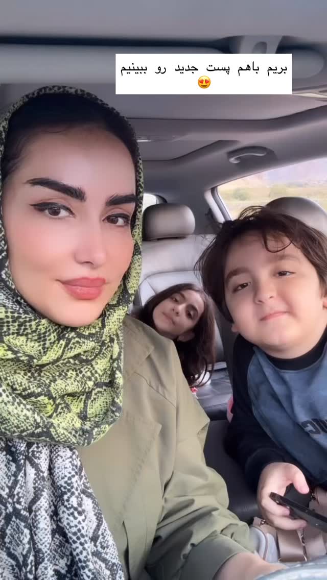  جدید ترین استوری اینستاگرام نسترن (خانواده تبریزی)