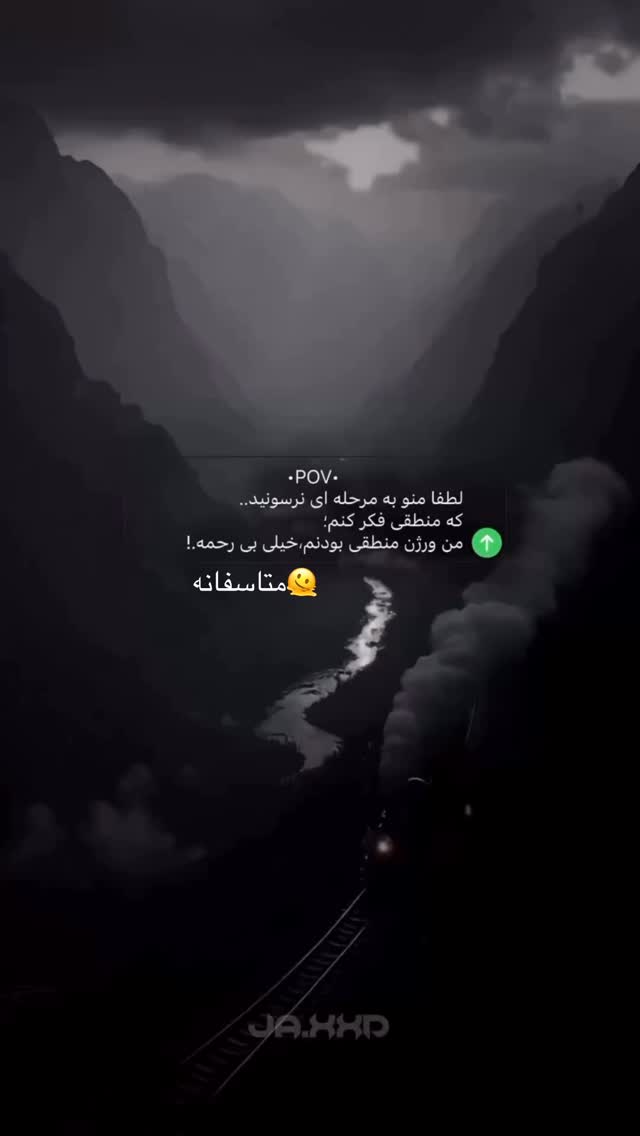  جدید ترین استوری اینستاگرام نسترن (خانواده تبریزی)