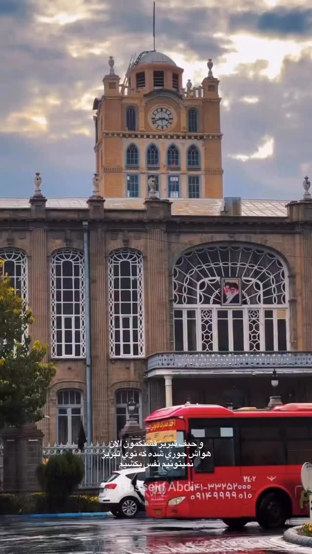  جدید ترین استوری اینستاگرام نسترن (خانواده تبریزی)