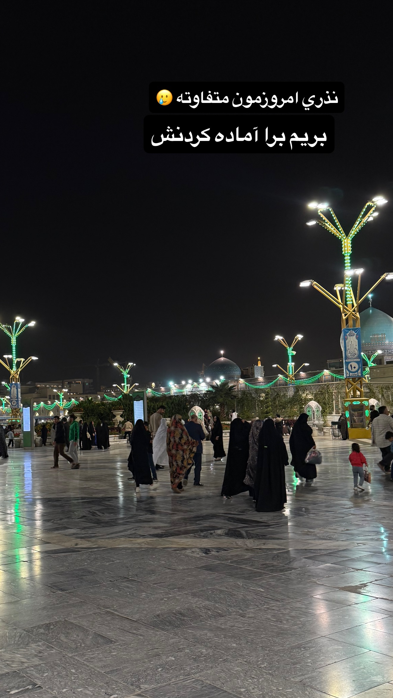  جدید ترین استوری اینستاگرام نسترن (خانواده تبریزی)