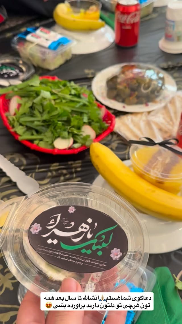  جدید ترین استوری اینستاگرام نسترن (خانواده تبریزی)