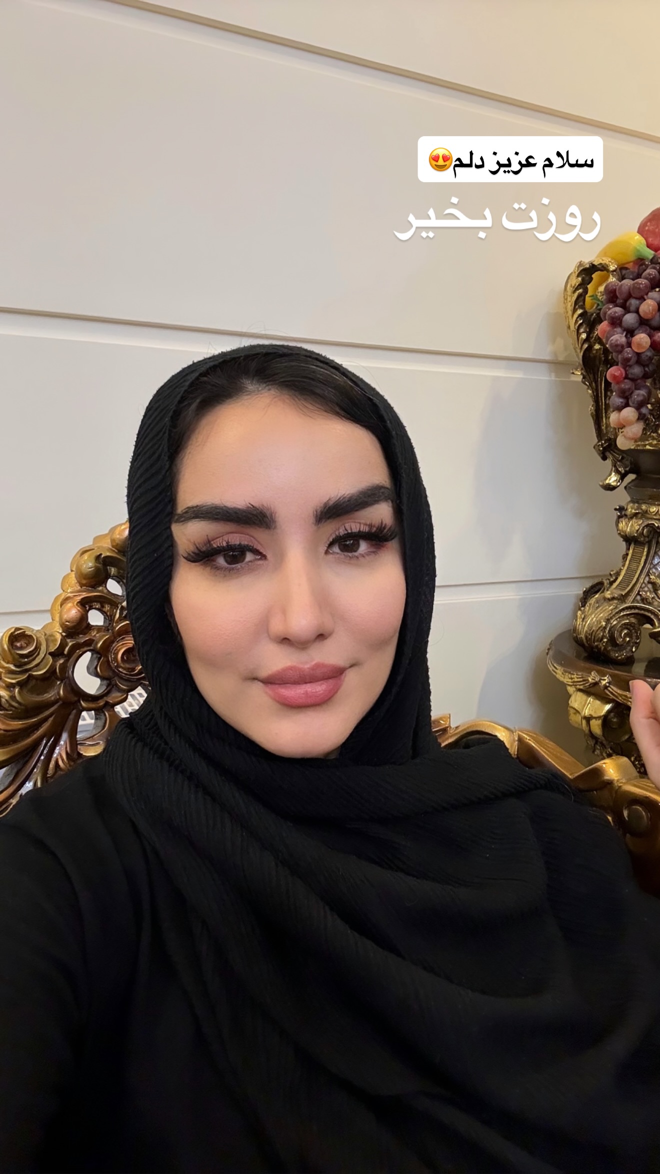  جدید ترین استوری اینستاگرام نسترن (خانواده تبریزی)