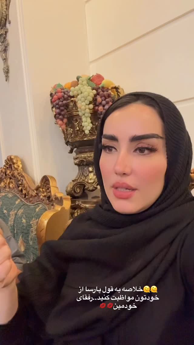  جدید ترین استوری اینستاگرام نسترن (خانواده تبریزی)