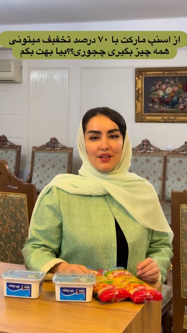  جدید ترین استوری اینستاگرام نسترن (خانواده تبریزی)