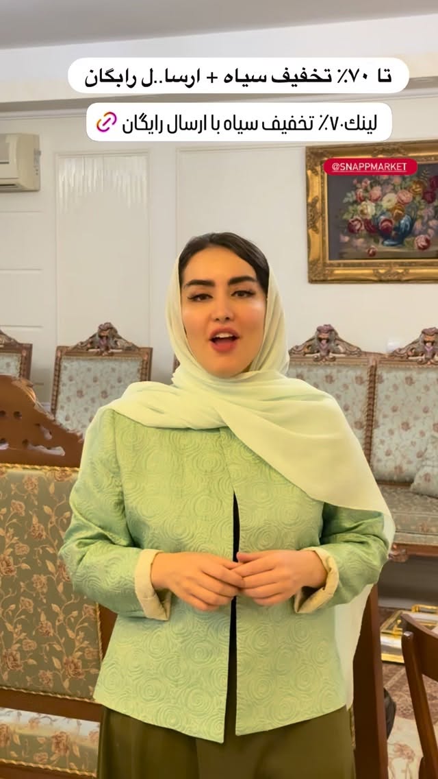  جدید ترین استوری اینستاگرام نسترن (خانواده تبریزی)