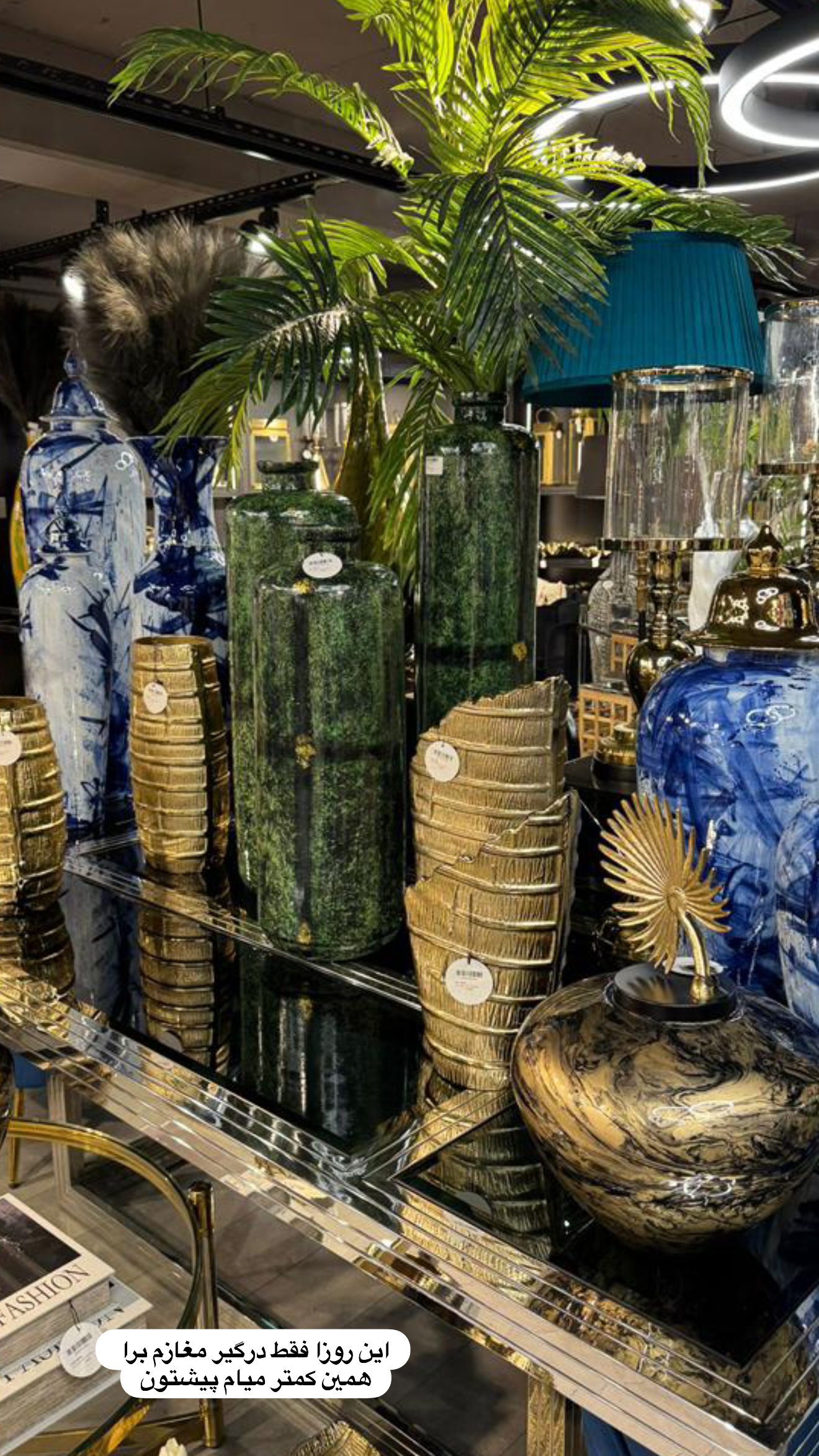  جدید ترین استوری اینستاگرام نسترن (خانواده تبریزی)