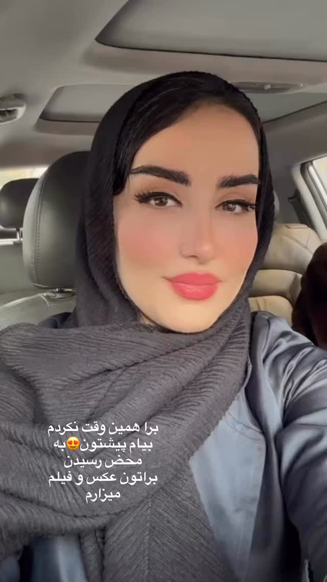  جدید ترین استوری اینستاگرام نسترن (خانواده تبریزی)