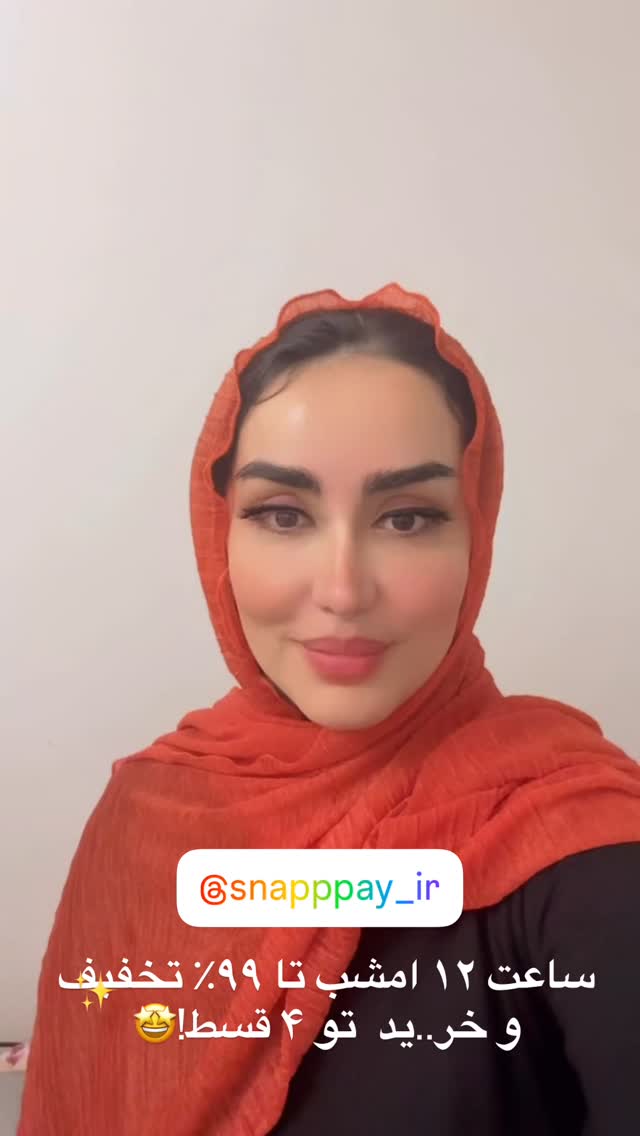  جدید ترین استوری اینستاگرام نسترن (خانواده تبریزی)