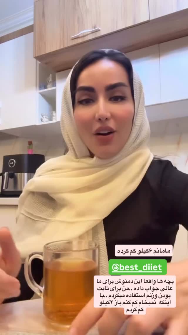  جدید ترین استوری اینستاگرام نسترن (خانواده تبریزی)