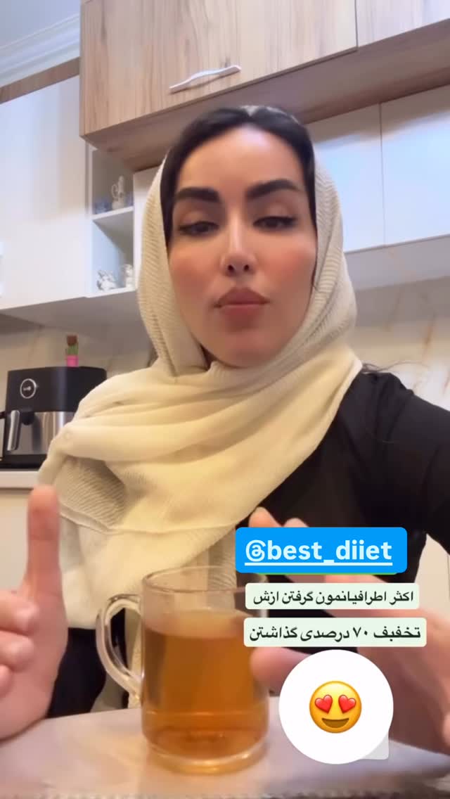  جدید ترین استوری اینستاگرام نسترن (خانواده تبریزی)