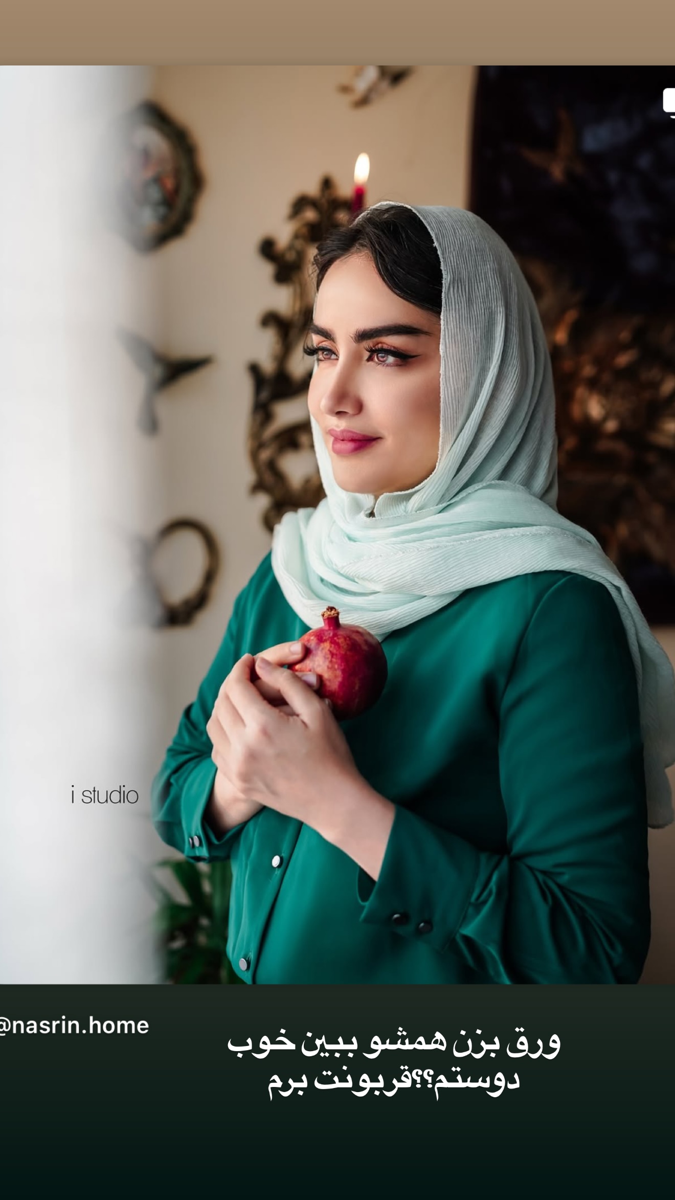  جدید ترین استوری اینستاگرام نسترن (خانواده تبریزی)