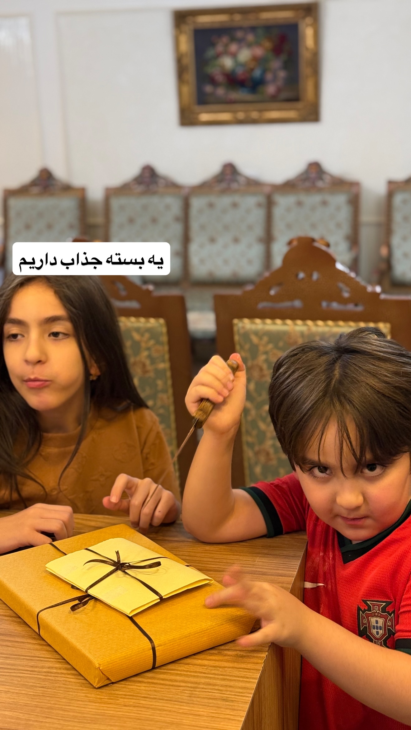  جدید ترین استوری اینستاگرام نسترن (خانواده تبریزی)