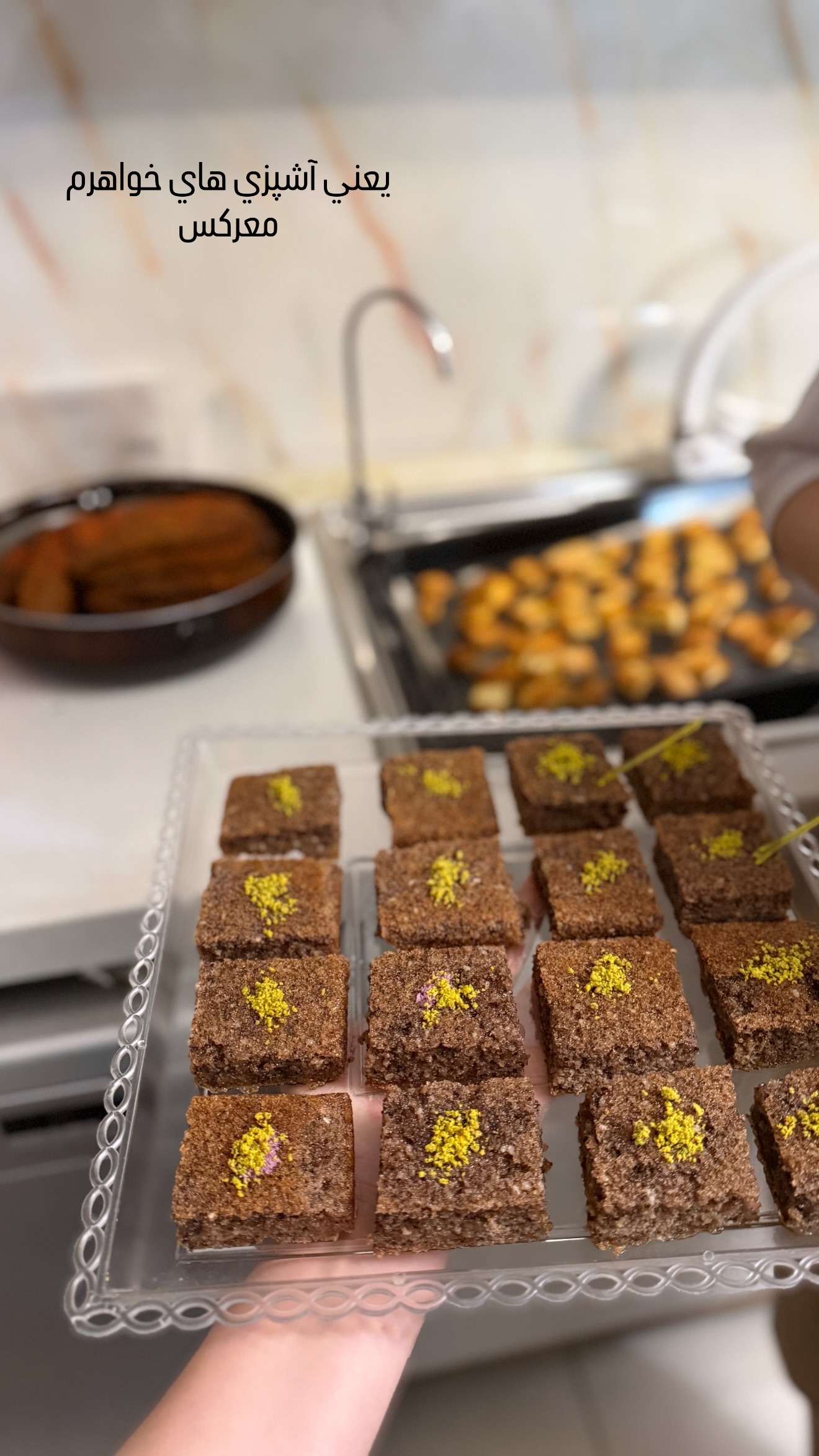  جدید ترین استوری اینستاگرام نسترن (خانواده تبریزی)