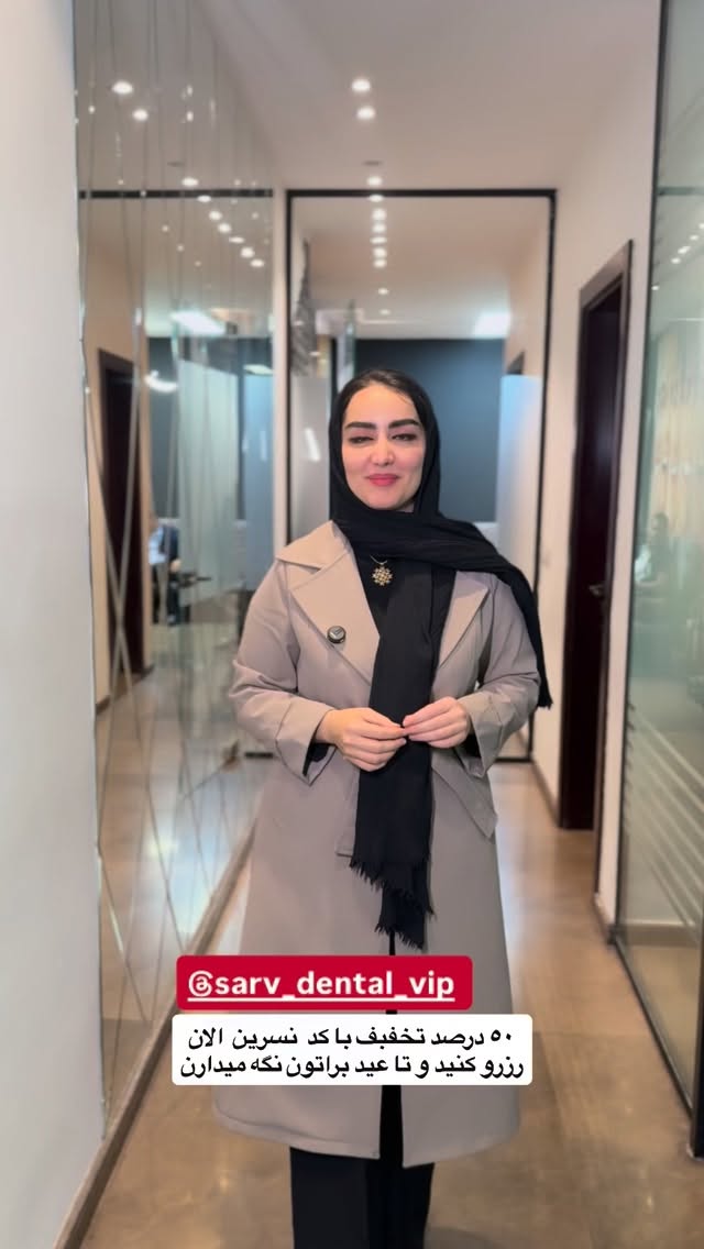  جدید ترین استوری اینستاگرام نسترن (خانواده تبریزی)