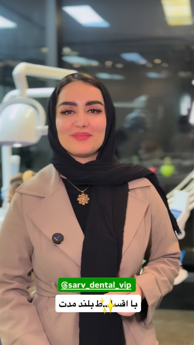  جدید ترین استوری اینستاگرام نسترن (خانواده تبریزی)
