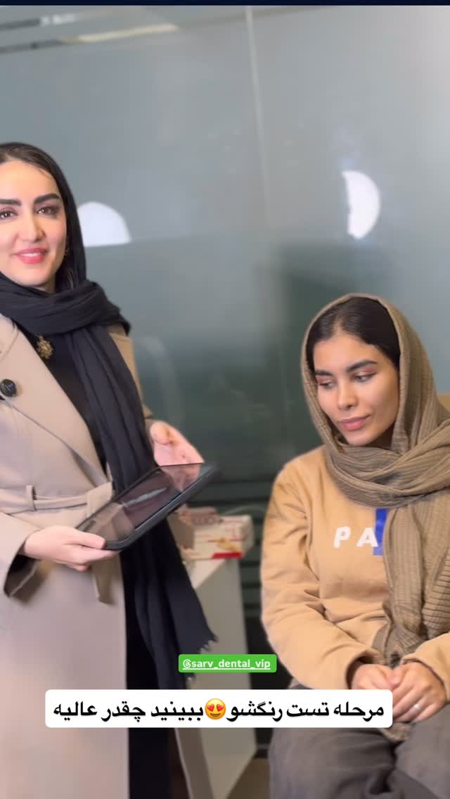  جدید ترین استوری اینستاگرام نسترن (خانواده تبریزی)