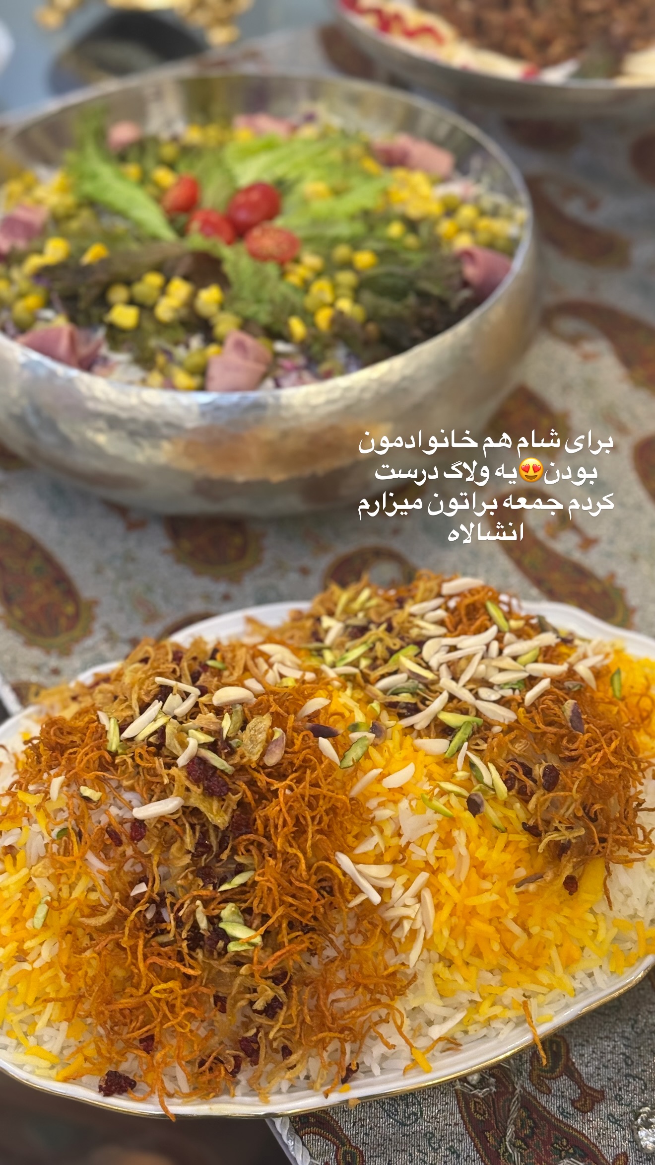  جدید ترین استوری اینستاگرام نسترن (خانواده تبریزی)