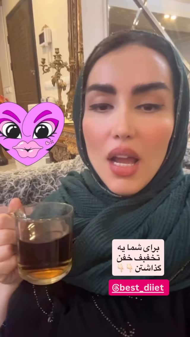  جدید ترین استوری اینستاگرام نسترن (خانواده تبریزی)