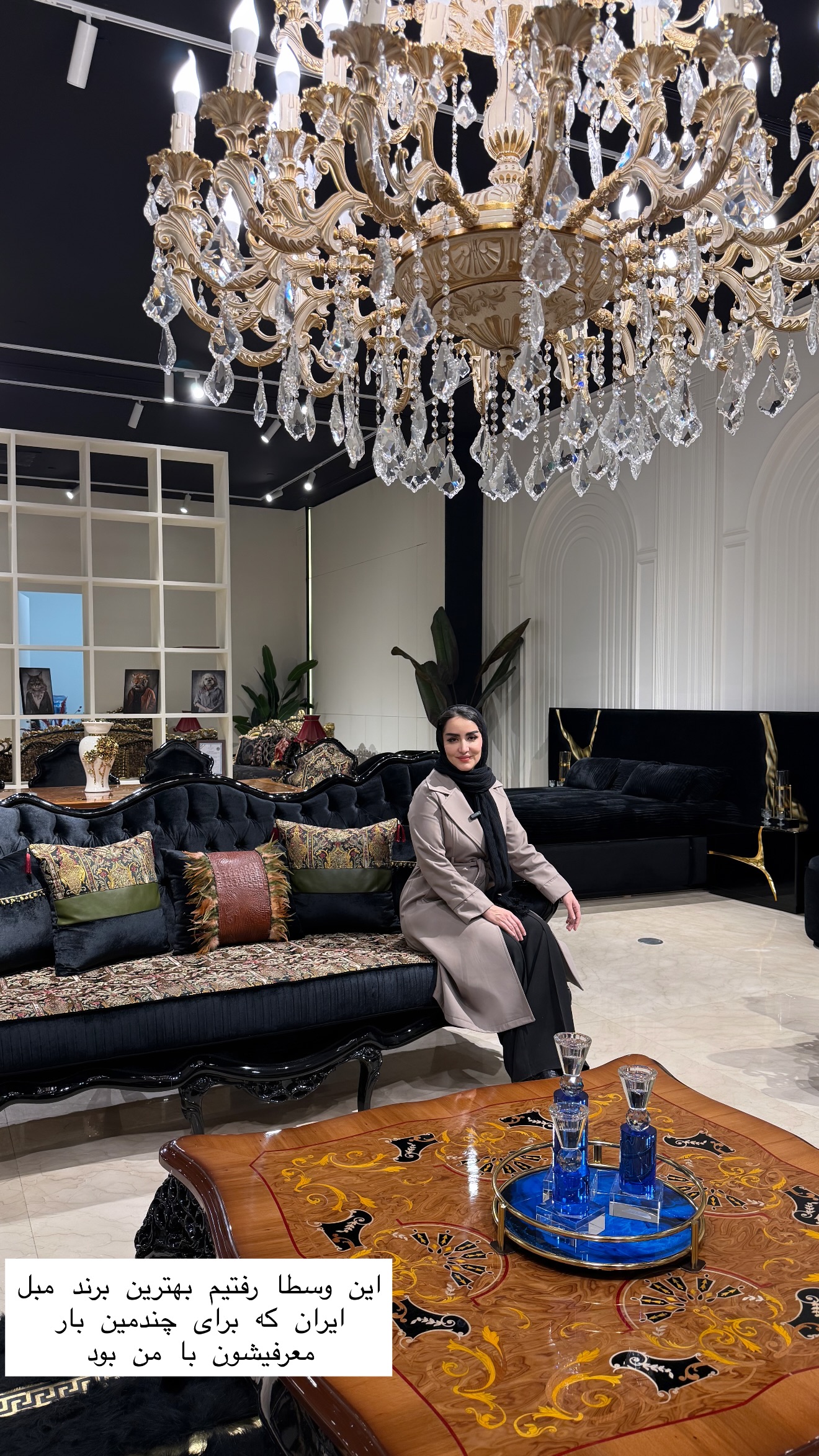  جدید ترین استوری اینستاگرام نسترن (خانواده تبریزی)