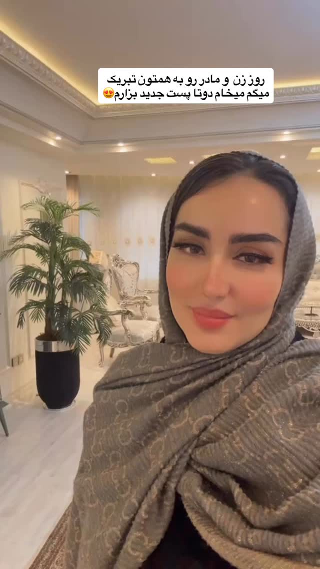  جدید ترین استوری اینستاگرام نسترن (خانواده تبریزی)