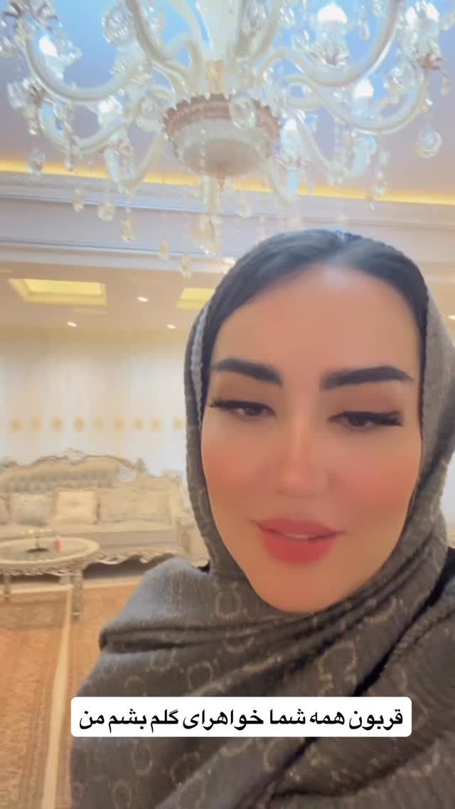  جدید ترین استوری اینستاگرام نسترن (خانواده تبریزی)