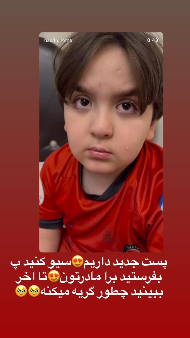  جدید ترین استوری اینستاگرام نسترن (خانواده تبریزی)