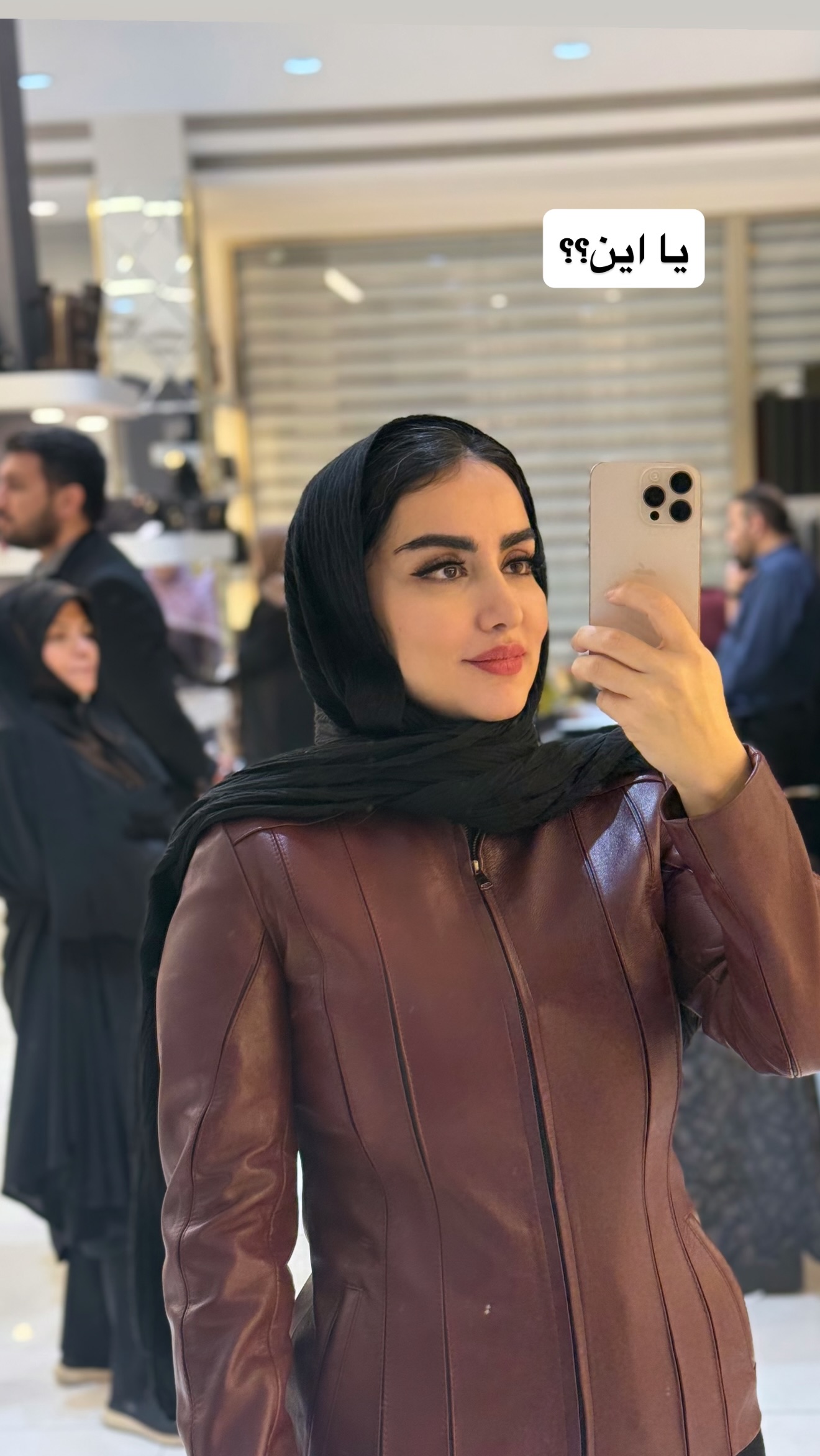  جدید ترین استوری اینستاگرام نسترن (خانواده تبریزی)