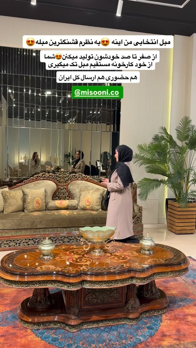 جدید ترین استوری اینستاگرام نسترن (خانواده تبریزی)