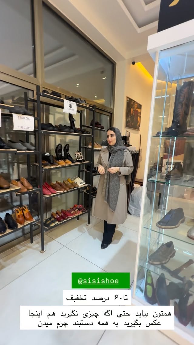  جدید ترین استوری اینستاگرام نسترن (خانواده تبریزی)