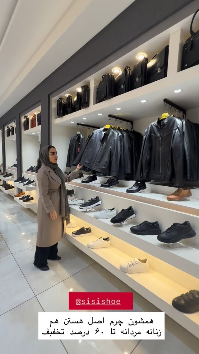  جدید ترین استوری اینستاگرام نسترن (خانواده تبریزی)