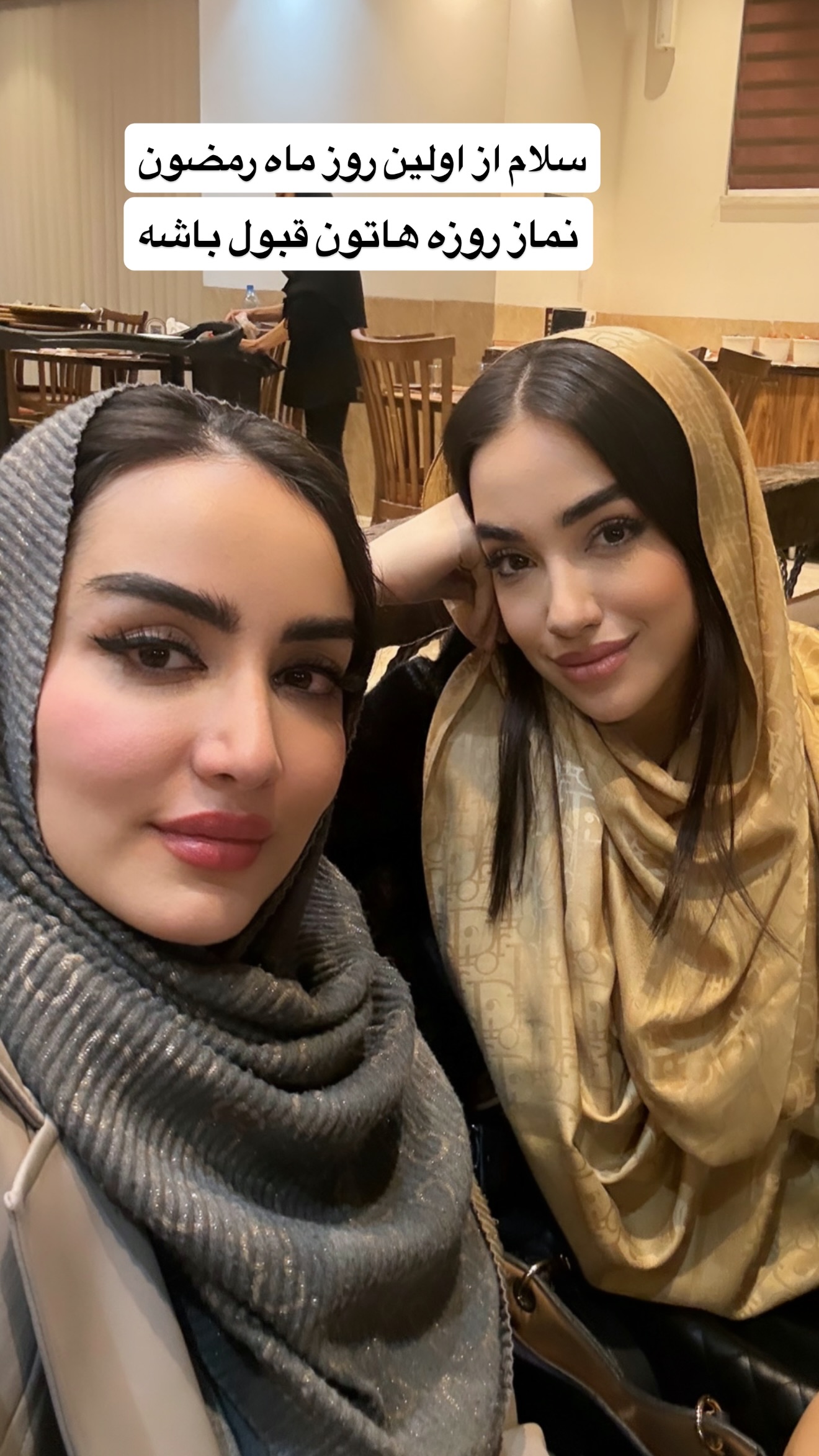  جدید ترین استوری اینستاگرام نسترن (خانواده تبریزی)