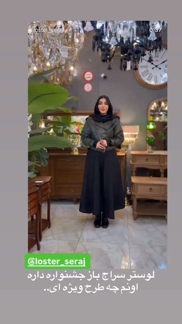  جدید ترین استوری اینستاگرام نسترن (خانواده تبریزی)