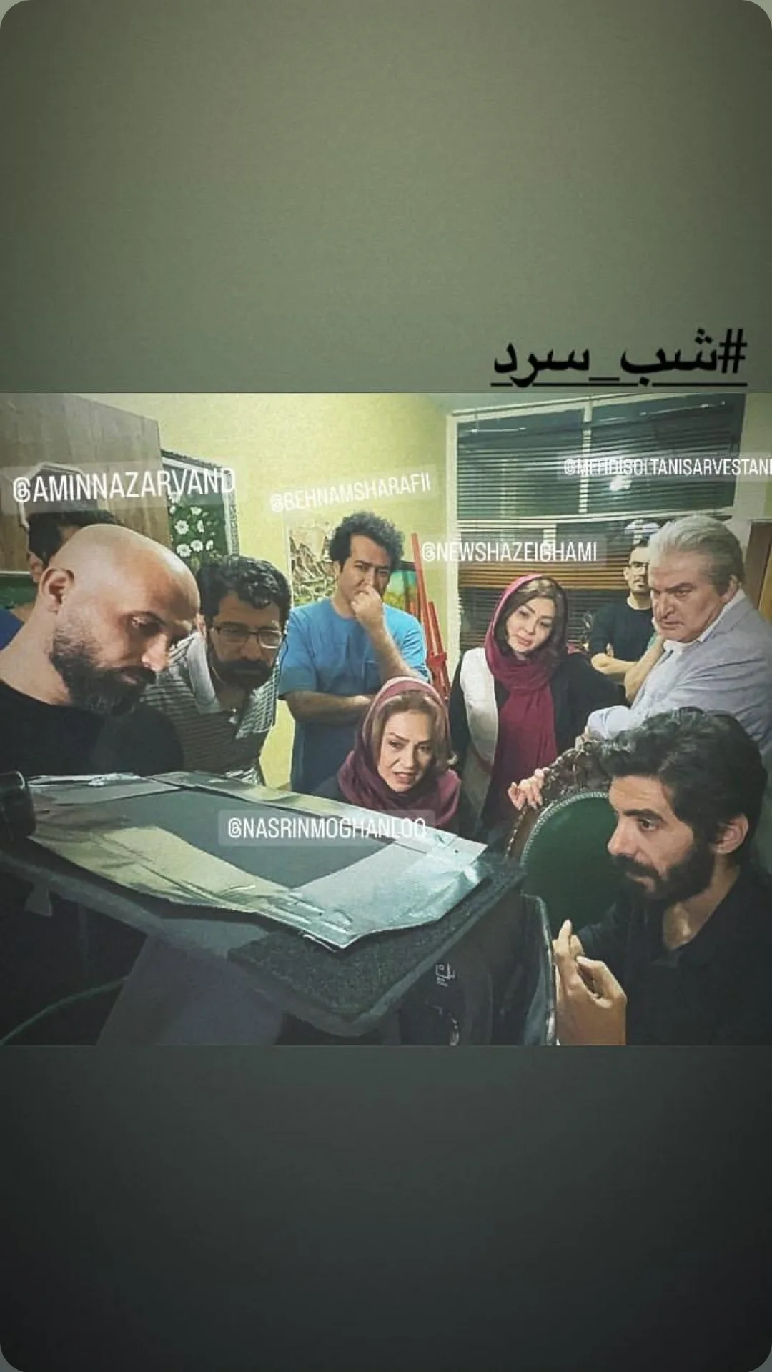  جدید ترین استوری اینستاگرام نسرین مقانلو