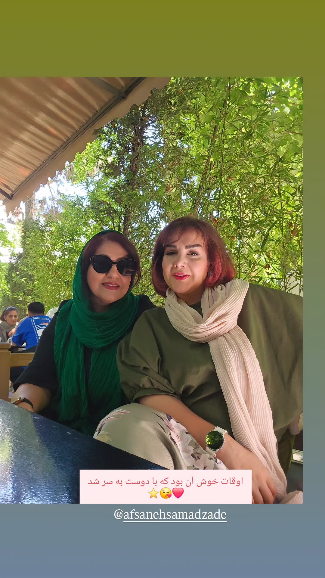  جدید ترین استوری اینستاگرام نسیرن پور جواد خواه