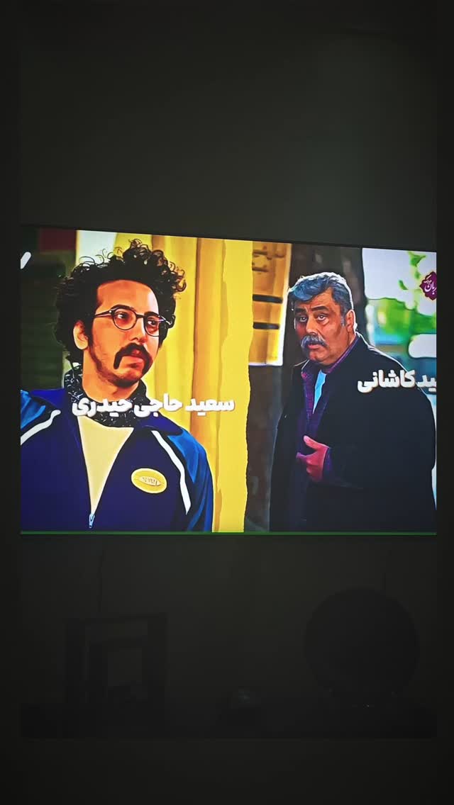  جدید ترین استوری اینستاگرام نسیرن پور جواد خواه