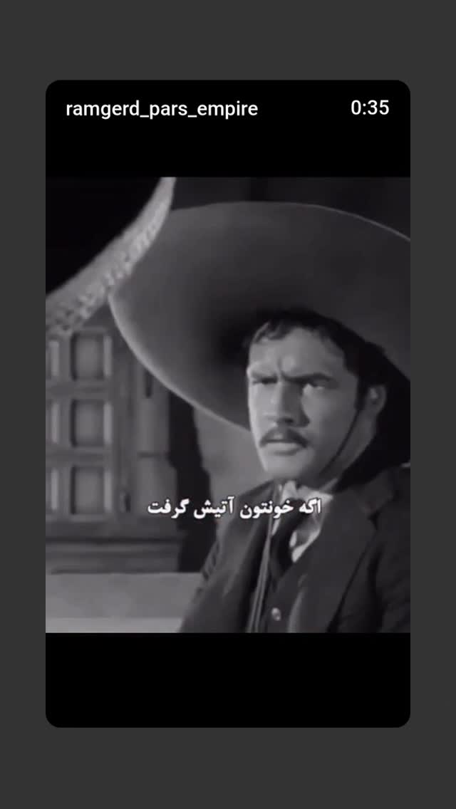  جدید ترین استوری اینستاگرام نسیرن پور جواد خواه