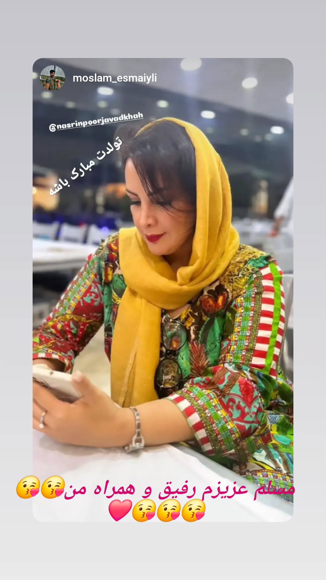  جدید ترین استوری اینستاگرام نسیرن پور جواد خواه