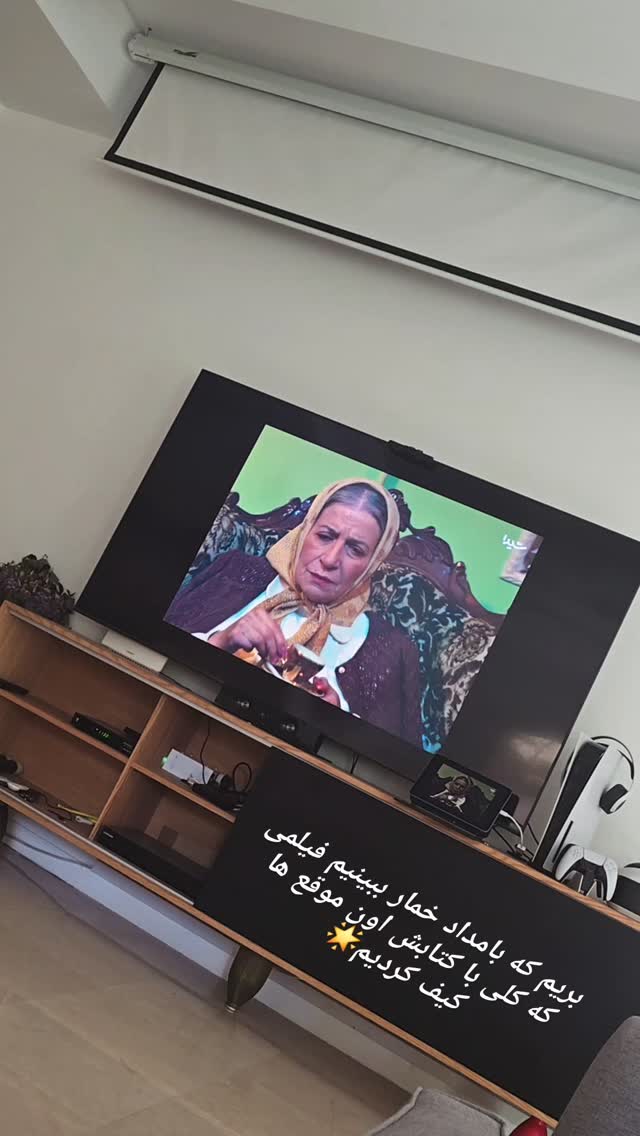  جدید ترین استوری اینستاگرام نسیرن پور جواد خواه