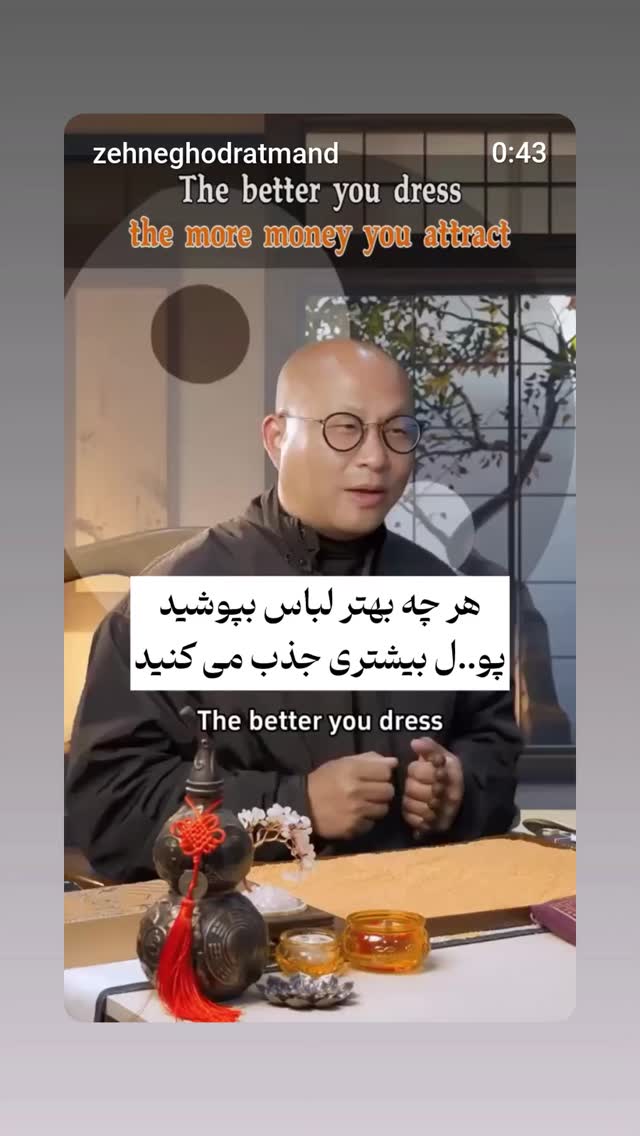  جدید ترین استوری اینستاگرام نسیرن پور جواد خواه