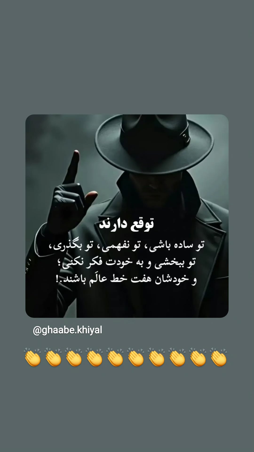  جدید ترین استوری اینستاگرام نسیرن پور جواد خواه