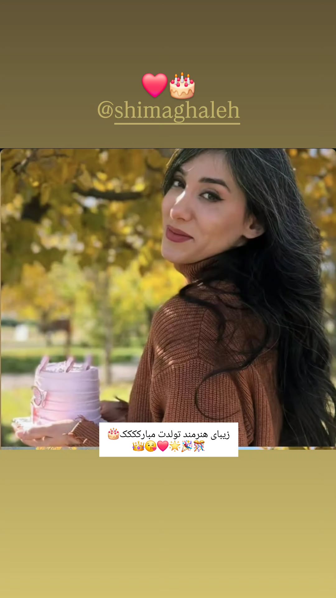  جدید ترین استوری اینستاگرام نسیرن پور جواد خواه