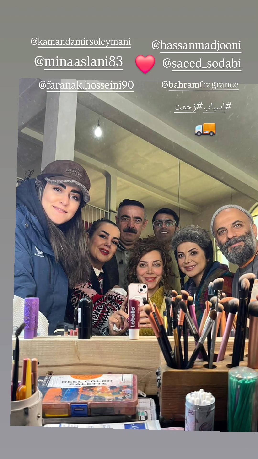 جدید ترین استوری اینستاگرام نسیرن پور جواد خواه