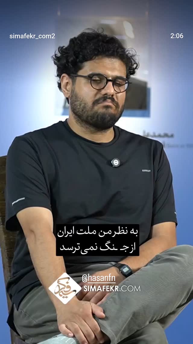  جدید ترین استوری اینستاگرام محسن نصرالله