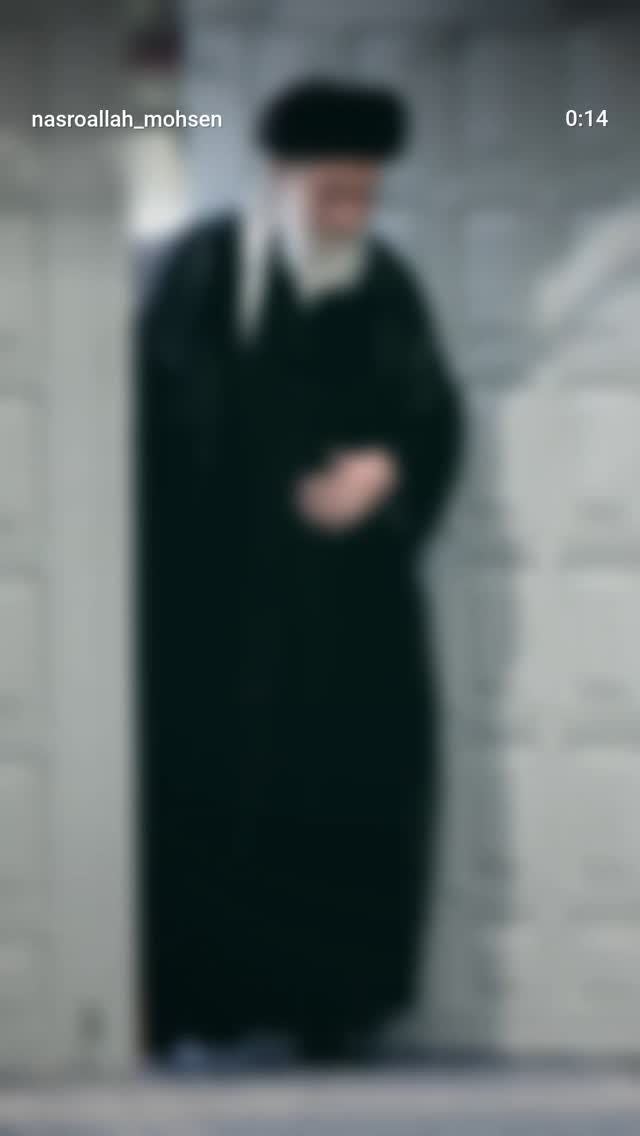  جدید ترین استوری اینستاگرام محسن نصرالله