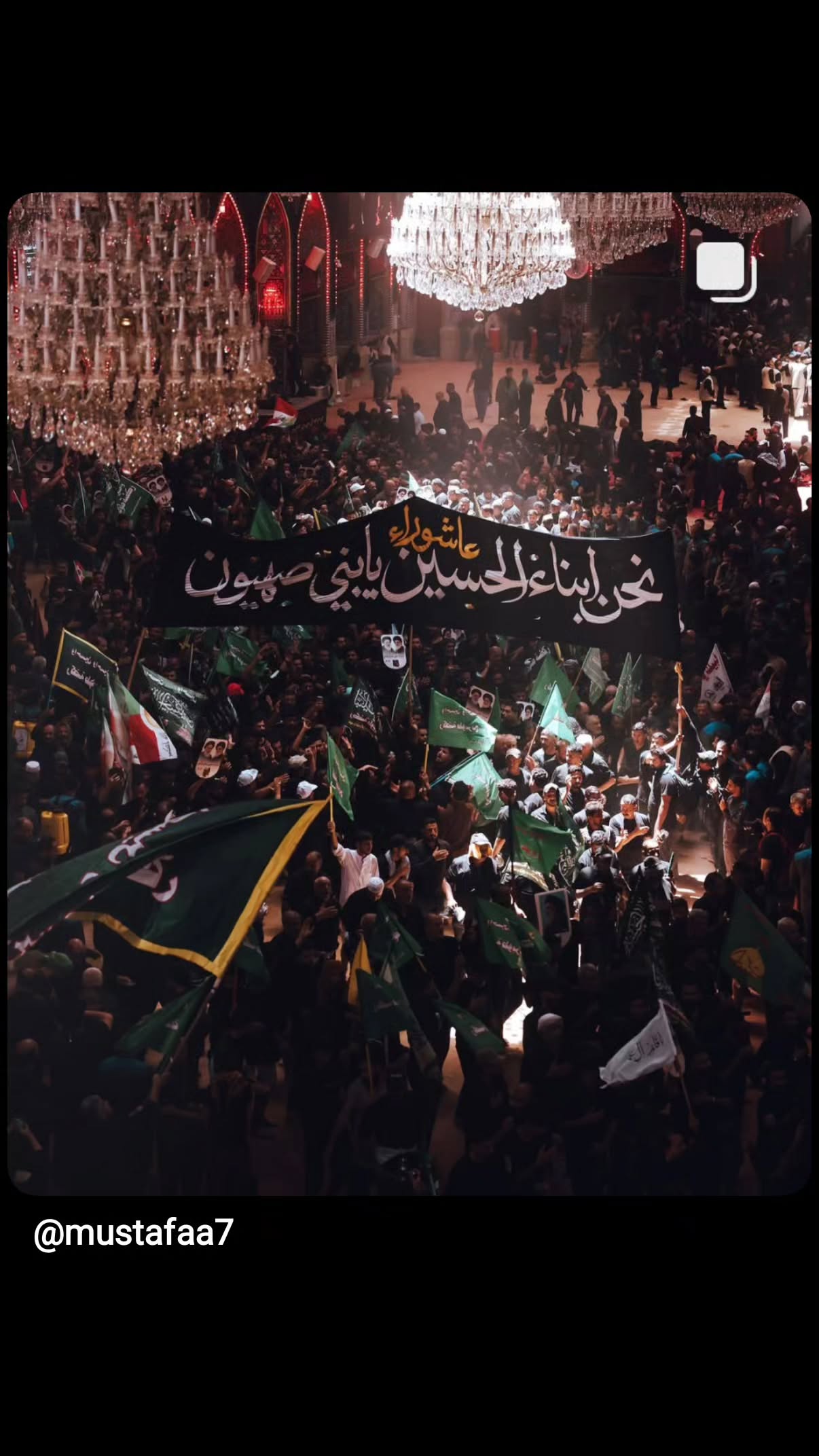  جدید ترین استوری اینستاگرام محسن نصرالله