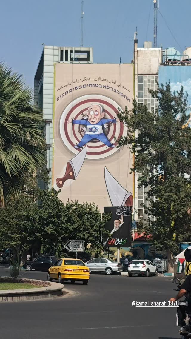  جدید ترین استوری اینستاگرام محسن نصرالله